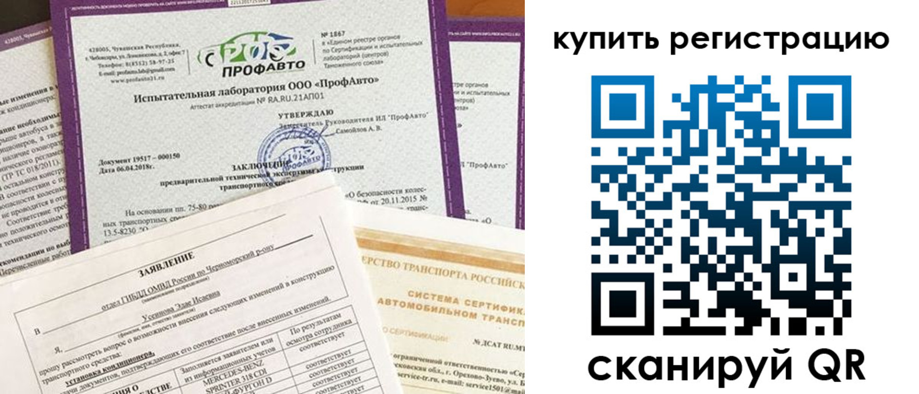 форма 3 в Мантурово